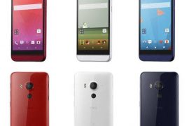 HTC J Butterfly HTV31 with Snapdragon 810 SoC Launched in Japan