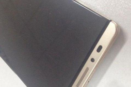 Huawei Mate 8 with QHD Display and Fingerprint Scanner to Launch in June