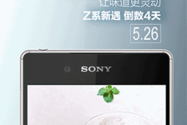 Sony Confirms Xperia Z4 Launch in China on May 26