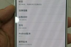 Samsung Galaxy A8 Specs and Pictures Leaked