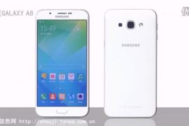 Galaxy A8 leaks in hands-on video revealing thin profile