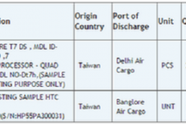 HTC ships to versions of Desire T7 tablets to India for testing