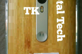 Alleged Images of Third Generation Moto X Leak Online, Two Variants to be Launched