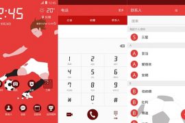 Samsung Galaxy S6 and S6 Edge get new themes, free to download via Theme Store
