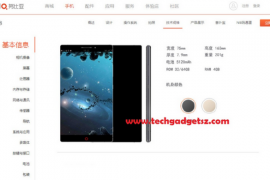 ZTE Nubia X8 with bezel-less Quad HD display and 5,120 mAh battery in the making
