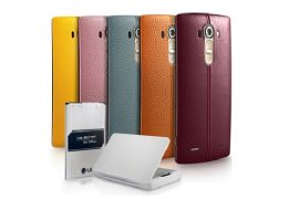 LG gives free leather back cover, charging cradle and additional battery to the buyers of G4