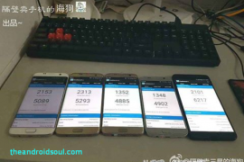 New leak compares Galaxy Note 7 display with Galaxy S7 edge