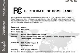 Xiaomi Mi Box release date is close, passes through FCC