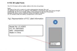 Verizon LG V11 (or V20) release is imminent as it crosses FCC borders