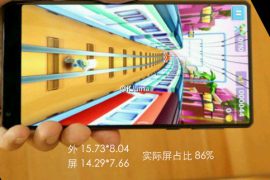 Actual Mi Mix screen-to-body ratio is around 86%, not 91.3% as Xiaomi claims