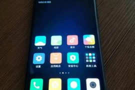 Xiaomi Mi Note 2 release date: Xiaomi confirms curve display!