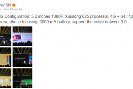 ZTE Nubia Z11 Mini S announced, here are official specs