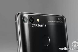 Huawei P10 Plus comes out in image leak