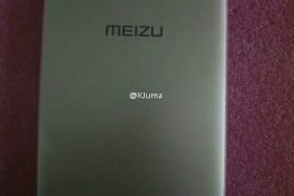 Meizu M5 Note real world photos leak out