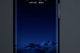 Check out Meizu Pro 6S images [Leak]
