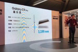 Galaxy C9 Pro price revealed!