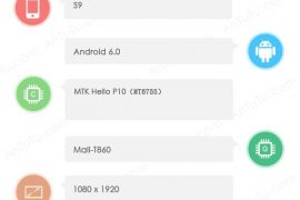 Gionee S9 Specs available via AnTuTu listing, release date in sight now