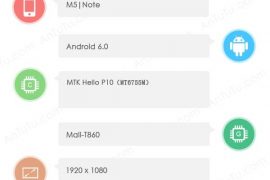 Meizu M5 Note Specs revealed in Antutu listing, release should be near