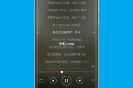 A new design revealed in latest Meizu Pro 7 image leak