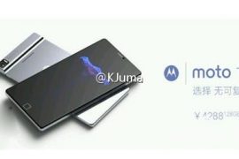 Moto Turbo 3 or concept phone? The images leak out again!
