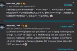 Rumor: Snapdragon 830 to feature Quick Charge 4.0