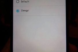 Sony Nougat update to also bring ‘Change Font’ option