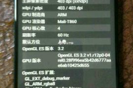 New Xiaomi Meri leak gets us specs and color details, including Pinecone processor by XIaomi