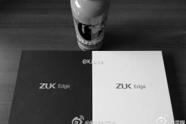 ZUK Edge colors hinted in leaked packaging box