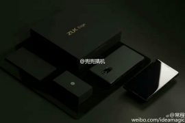 Zuk Edge set to release this week, Lenovo VP reveals