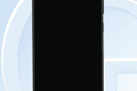 Lenovo ZUK Edge release date and specs: Tenna listing revealed