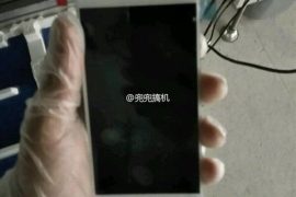 Nokia E1 Specs and Images leaks again, to run on Android 7.0 Nougat