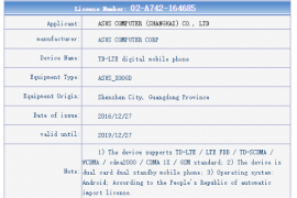 Asus X00GD and ZTE BV0800 spotted on Tenaa