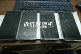 Coolpad Cool 1S specs and images leak out