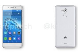 Huawei Honor 6S Price, Specs and release date: images leak out