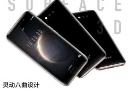 Huawei Honor Magic released in China