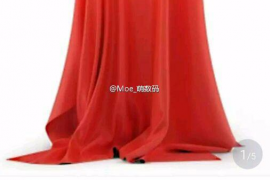 Xiaomi Mi5c spotted on Tmall before release