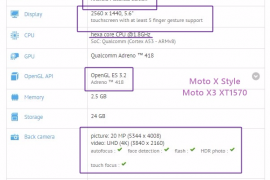 Moto X Style spotted running Nougat Android 7.1.1 build