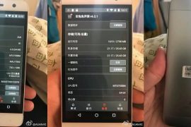 Lenovo ZUK R1 photos and specs revealed in leak!