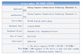 Coolpad ZX1601 shows up on Tenaa