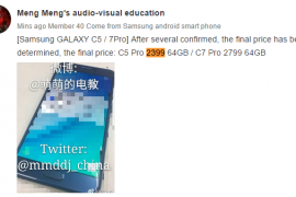 Samsung Galaxy C5 and C7 Pro prices leaked for China, 2399 and 2799 Yuan