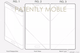 Galaxy X: New Samsung patent gives us clear view of foldable device