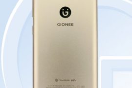 Gionee F5L (F5 Light) specs and images leak out