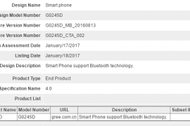 Gree Phone 3 (G0245D) nears release, already certified at Bluetooth SIG