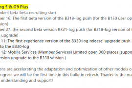 Android 7.0 Nougat update released for Huawei Maimang 5 and G9 Plus as beta