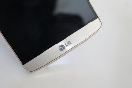 LG G6 to have a wider Quad HD display with 18:9 ratio
