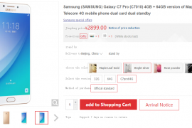 Galaxy C7 Pro available for pre-order in China, priced at 2899 Yuan