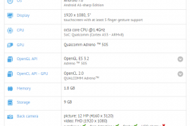 Sharp S1 shows up on GFXbench and to ship with Nougat on board