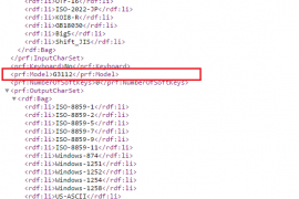 Sony G3112 and G3221 Xperia phones to feature MediaTek Helio P20