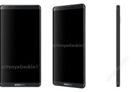Is this the Samsung Galaxy S8?