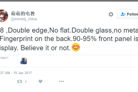 Another Galaxy S8 Rumor points to rear mounted fingerprint sensor